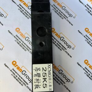 Ползуны стреловые XCMG QY25K5
