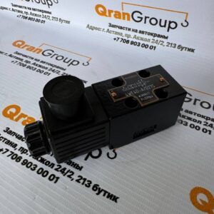 Электромагнитный клапан 4WE4D-A