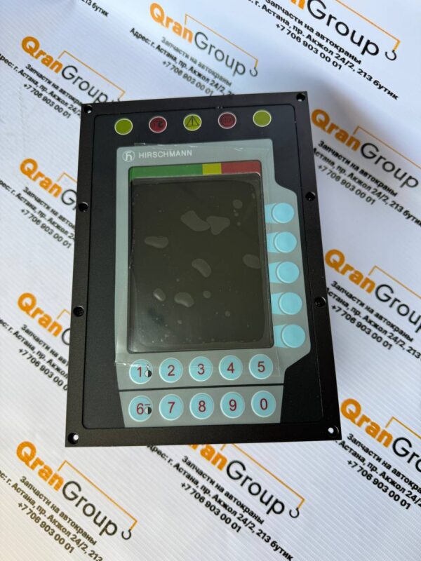 Монитор цветной IC4600
